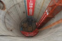 “亞洲第一頂”正式貫通，西水東調(diào)二期工程提前4個月穿越磨刀門水道