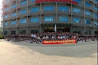 污水是如何變清的？這次行程讓420名中學生都懂了……