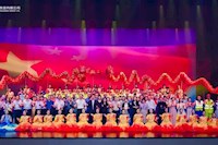 龍騰盛世，水韻華章 珠海水控集團(tuán)舉辦國慶主題晚會