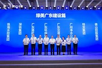 珠海水控集團榮登大灣區雙榜單，以行動踐行國企使命