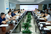 推動作風(fēng)建設(shè)常態(tài)化長效化！珠海水控集團(tuán)黨委召開深入貫徹中央八項規(guī)定精神學(xué)習(xí)教育總結(jié)會