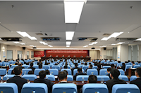 全面動員部署！珠海水控集團召開干部大會，以實干精神推動集團高質量發展